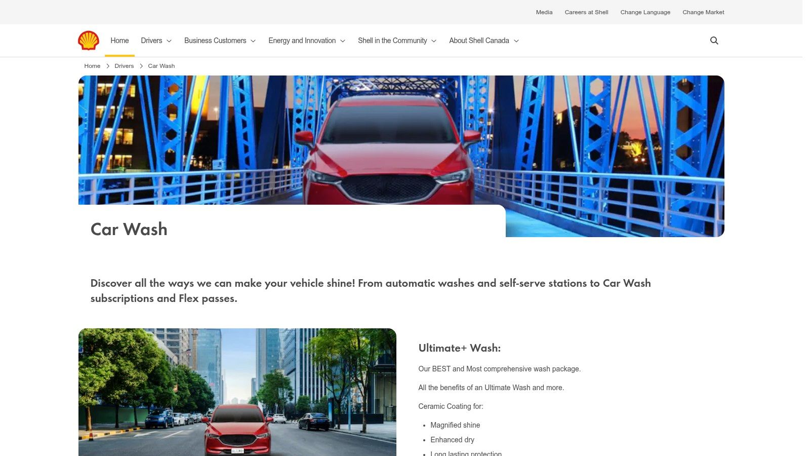 Shell Canada Car Wash (subscriptions & flex passes)